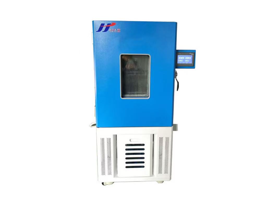 HTG0141A（-30～60℃）高精度温湿度标准箱